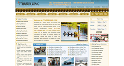Desktop Screenshot of itourbeijing.com